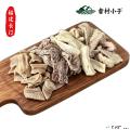 牛杂