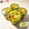 金汤酸菜面速食冲泡面默认发桶装