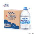 云涧冰泉天然弱碱高锶低氘矿泉水6l*4桶/箱