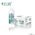 云涧冰泉天然弱碱高锶低氘矿泉水550ml*24瓶/箱