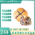 绿小象新疆风味坚果奶酪面包早餐零食下午茶240g/盒