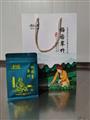 康县阳坝茶特级翠竹礼品袋装