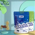 卓尼县牦牛乳奶豆（提子味 蓝莓味）
