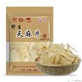 康县高山野生天麻片200克/袋