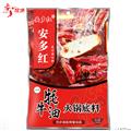 安多牦牛油火锅底料330g/袋