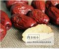 大枣500g