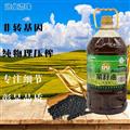 卓尼县-洮水流珠高原浓香菜籽油5L/桶
