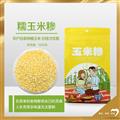 糯玉米糁500g