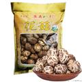 花菇（250克/袋）