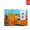 [特色推荐] 五谷杂粮礼盒装