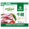 康美农庄精品牛腱子肉新鲜黄牛肉排酸鲜牛肉生牛肉牛腱肉1000g
