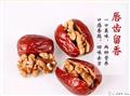 康县枣夹核桃  500g/袋