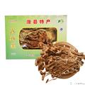 茶树菇礼盒装（200克/盒）5盒起邮