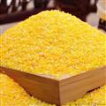 康乐特产农民自种玉米碴500g/袋