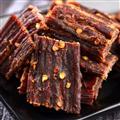 卓尼藏区高原风干牦牛肉250g每袋