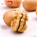 康乐县农家薄皮山核桃（500g*2）两袋装