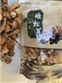 卓尼藏区高原姬松茸200克一袋