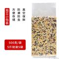 十五谷米粥米伴侣八宝粥杂粮米500g/袋   包邮