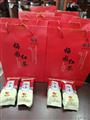 康县阳坝精品红茶手提袋装