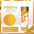 油小米500g罐装