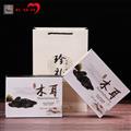 康乐县一级黑木耳（礼盒装）