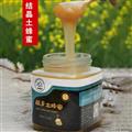 卓尼县-自然保护区野生土蜂蜜500g/瓶