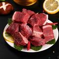 康乐县精选牛腩500g/袋（10袋起售）