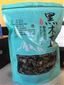 卓尼县藏区高原野生黑木耳250g/袋