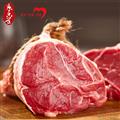 康乐县鲜牛肉精品牛肉【现杀现发5斤】