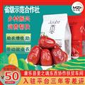 麦之魂特级大红枣1000克活动价扶贫车间专供量大优惠