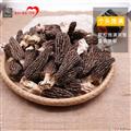 羊肚菌狼肚菌盒装100g