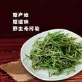 卓尼县-野生鹿角菜 250g/袋