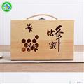 康乐县特产蜂蜜礼盒装【洋槐蜜、百花蜜】