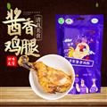 甘肃省康乐县 不使用添加剂的酱香鸡腿   5*85克/袋