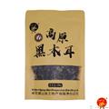 卓尼县山珍黑木耳 100g/袋（2袋起）