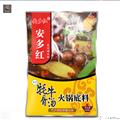 火锅底料4袋装（4种口味）