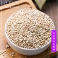 卓尼特产藜麦500g/袋