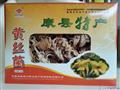 盒装黄丝菌150克/盒
