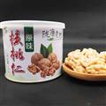 陇康老树核桃原味去皮烘焙核桃仁100g罐装精选9罐起售包邮