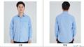 中建长袖衬衣（男款）