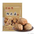 康县高山猴头菇200克/袋