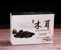 康乐县一级黑木耳（盒装）