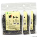 甘肃省卓尼县高原特色黑木耳240g/袋