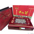 羊肚菌（150克/盒）
