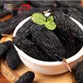 康乐县黑葡萄干黑加仑免洗（500g）
