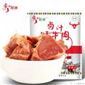 康珍玉食  高原卤汁牦牛肉300g 风味小吃  办公室小零食