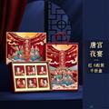 卓尼县特色中秋福利月饼礼盒可预订600g/盒