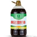 康县田润庄园牌纯正菜籽油5L/桶