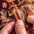 风干牛肉干500克/袋