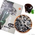 卓尼土特产精选黑木耳500g/盒